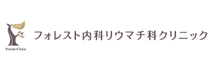 インフルエンザ予防接種実施中《予約不要》